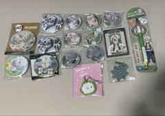 ジャンプ　鬼滅の刃　不死川実弥　16点セット　まとめ売り　缶バッジなど