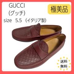 2025年最新】GUCCI カラー：レッド系 ローファーの人気アイテム
