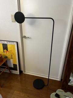 IKEA HAY YPPERLIG イッペルリグ LEDフロアランプのサムネイル