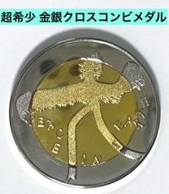 2025年最新】rの茶平工業の人気アイテム - メルカリ