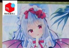 うさ城まに　wスエードB2タペストリー うさ城まに B2タペストリー(Wスエード) ｳｻｼﾛﾏﾆB2ﾀﾍﾟｽﾄﾘｰ グッズ