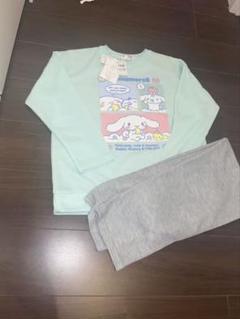 新品　シナモロール　パジャマ　150cm