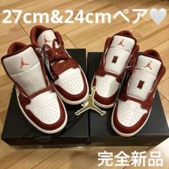 27cm&cm24ペア】AIR JORDAN 1 LOW SE - メルカリ