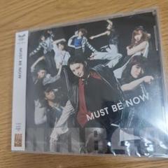 laugh MUST BE NOW CD