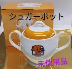 佐藤製薬 サトちゃん 中華皿&お箸&れんげセット 売れ筋・人気アイテム 商品 佐藤製薬 サトちゃん 中華皿&お箸