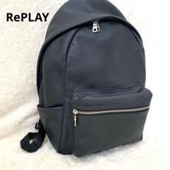 美品・傷なし】replay グレー リュック レディース