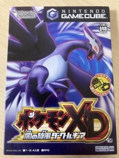 【ゲームキューブ】ポケモンXD 闇の旋風 ダークルギア