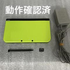 【動作品】Newニンテンドー3DSLL 本体ブラック×ライム　充電器セット