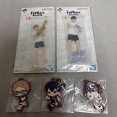 ハイキュー 1番くじ アクスタ 日向 影山セット - メルカリ