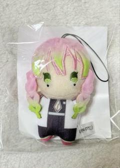 鬼滅の刃 無限城編 ゆらふわみにみにぬいぐるみ 甘露寺蜜璃