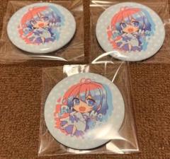 カラフルピーチ 缶バッジ るな 3個 デフォ m83217465760_1.jpg?1734427576
