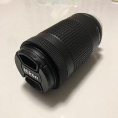 Nikon レンズ 70-300mm