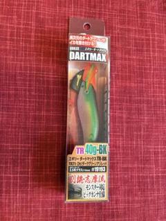 エギリーダートマックスtr40g-BK ２個　新品未開封品 新色 エギリー・ダートマックスTR40g-BK | INFORMATION | ECOGEAR