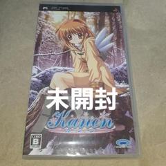 Kanon 未開封
