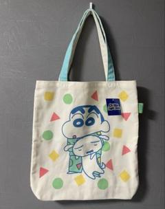 クレヨンしんちゃん トートバッグ 新品未使用 タグ付き 野原しんのすけ シロ