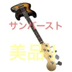 エレキベース サンバースト 4弦 ノーネーム 美品 初心者 大人気 エレキベース サンバースト 4弦 ノーネーム 美品 初心者 大人気