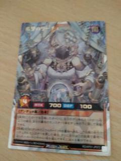 遊戯王ラッシュデュエル　希望のリーチェ　オーバーラッシュ