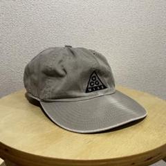 90s ナイキacg キャップ 銀タグ 台湾製 グレー ゴツナイキ