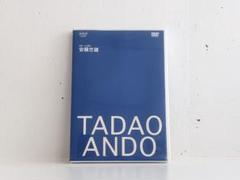 TADAO ANDO 建築家 安藤忠雄 DVD Amazon.co.jp: TADAO ANDO ～建築家・安藤忠雄～ [DVD] : 安藤