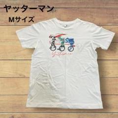 ヤッターマン　白　Tシャツ Mサイズ　ドロンジョ　トンズラー　ボヤッキー　レア