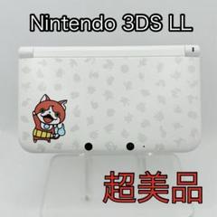 【超美品】ニンテンドー3DS LL 妖怪ウォッチ ジバニャンパック
