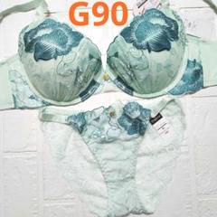 【新品未使用】格安！ブラショーツセット G90 5088 ミント 脇高 セクシー