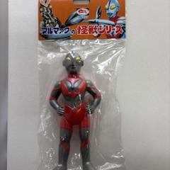 ブルマァク Sウルトラマン 復刻版 新品未開封 - メルカリ