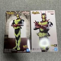仮面ライダー フィギュア セット 英雄勇像 + 一番くじ おまけ付き 2025年最新】英雄勇像 仮面ライダーの人気アイテム - メルカリ