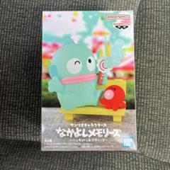 2025年最新】サンリオキャラクターズ なかよしメモリーズ