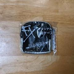 Fx 目薬の中古 未使用品を探そう メルカリ Fx 目薬の中古 未使用品を探そう メルカリ