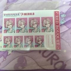 フラメモ フラガリア メロルド まとめ売り フラメモ フラガリア メロルド まとめ売り