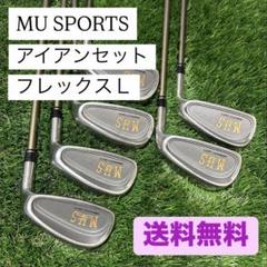 ミエコ ウエサコ スポーツ レディース PU レディス キャディ