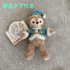 ダッフィー ぬいぐるみ レア M ディズニーシー クリスマス限定 2017 宅配買取】初期クリスマスダッフィーのぬいぐるみほか東京都目黒
