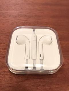 iPhoneイヤホン 純正品 新品未使用