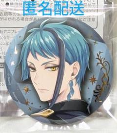 ツイステ ツイステ展 缶バッジ ジェイド ツイステッドワンダーランド ツイステ ジェイド プレミアム