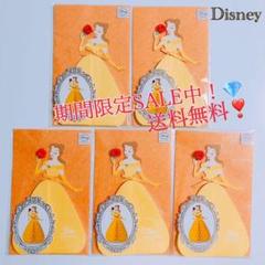 【セール中】ディズニープリンセスハニカムカード5枚セット!ベル♥︎送料無料!