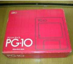 年賀状　プリントゴッコPG-10&インク13色　クリーナー付き Amazon.co.jp：プリントゴッコ PG-10 本体 インク ランプ付き