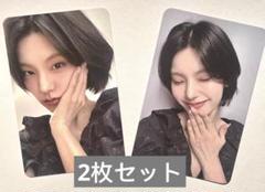 ITZY SOUNDWAVE CHECKMATE トレカ　店舗特典　イェジ 2025年最新】イェジ トレカ 特典 soundwaveの人気アイテム