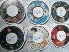 エヴァンゲリオン序　evangelinn PSPソフト 6本セット