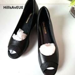 Hills Avenue ブラック オープントゥ モカシン新品未使用 2025年最新】ヒルズアヴェニュー モカシンの人気アイテム - メルカリ