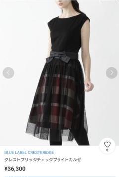 ✨美品✨バーバリー ブルーレーベル ノースリーブ ワンピース ノバチェック 黒 ✨美品✨ バーバリーブルーレーベル ワンピース ノバチェック
