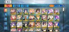 FGO