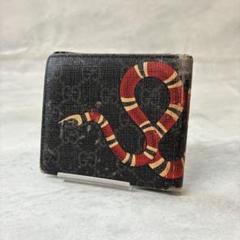 GUCCI グッチ GGスプリーム 二つ折り財布 キングスネーク ブラック