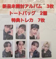 2025年最新】the boyz ニューの人気アイテム - メルカリ