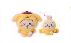 ちいかわ　サンリオ　コラボ　マスコット　ぬいぐるみ　うさぎ　ポムポムプリン ちいかわ×サンリオキャラクターズ ぷちミニマスコット（うさぎ