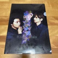 【未使用】堂本剛さん 紫 限定服 カード付き 堂本剛プロデュース、ZOZOTOWN限定アイテム「ENDRECHERI×ZOZO」7
