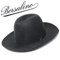 《ボルサリーノ》新品 イタリア製 高級ラビットファーフェルトハット 58(M)のサムネイル