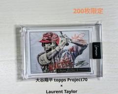 【250枚限定】大谷翔平×Lauren Taylor 50/50 ポスター 楽天市場】MLB 大谷翔平 ドジャース ポスター 50/50達成記念