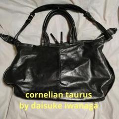名品 コーネリアンタウラス ショルダーバッグ トート 2way ホースハイド 黒 cornelian taurus by daisuke iwanaga トート/ショルダーバッグ