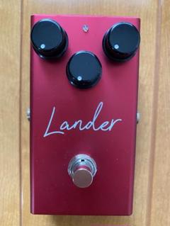 virtues landerの中古/未使用品 - メルカリ